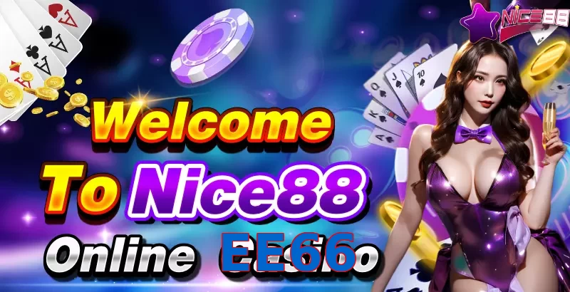 EE66