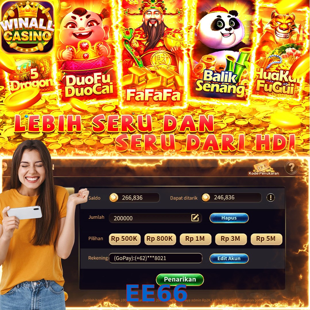 EE66