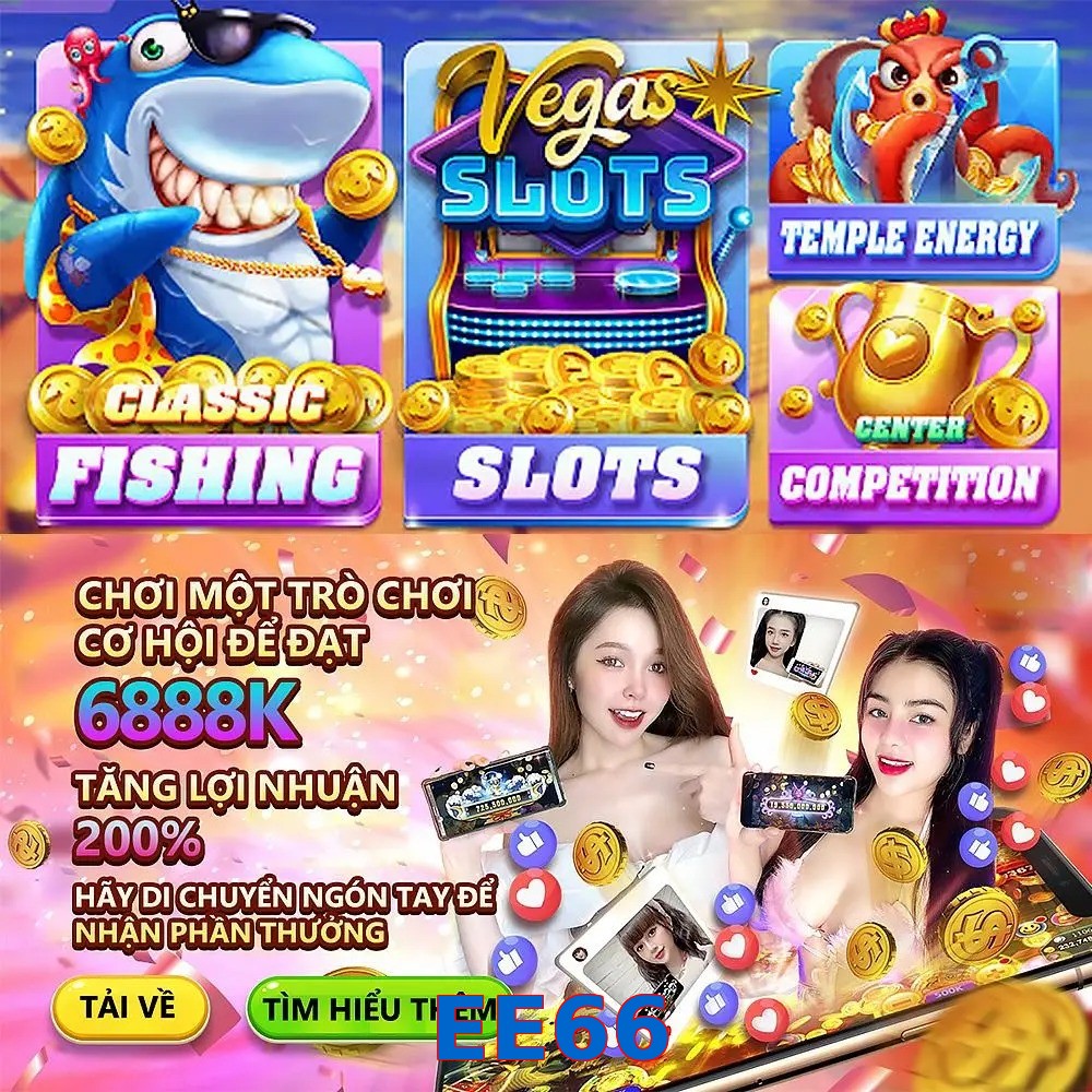 EE66