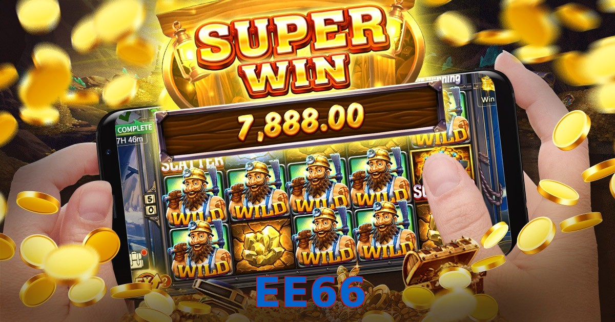 EE66