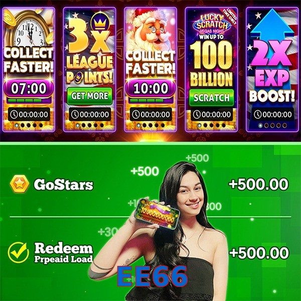 EE66