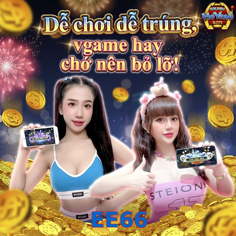 EE66