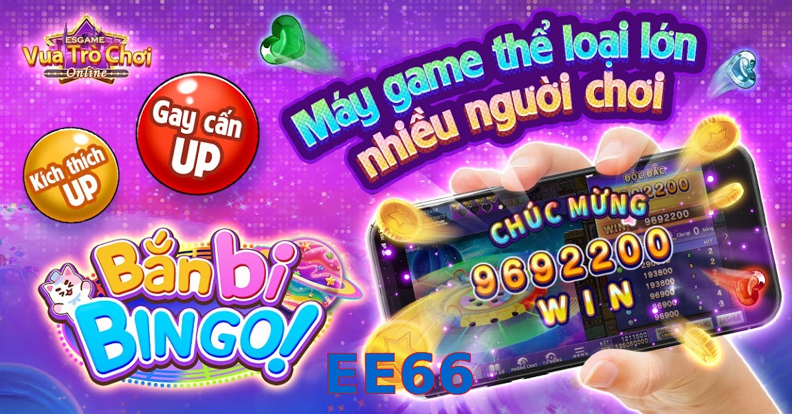 EE66