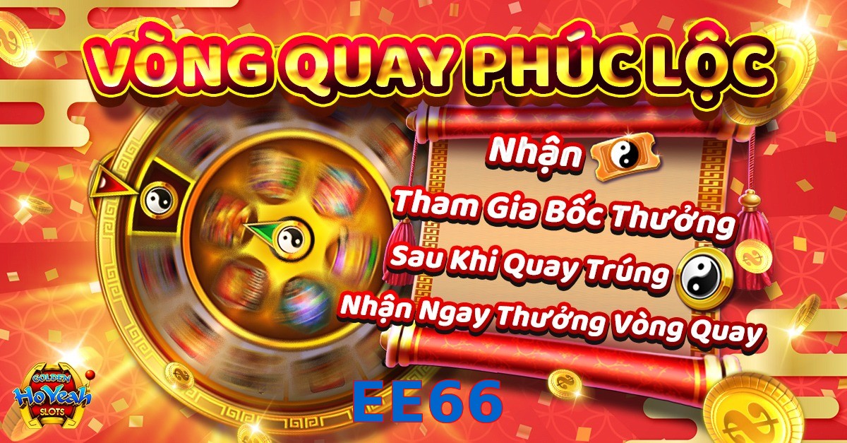 EE66