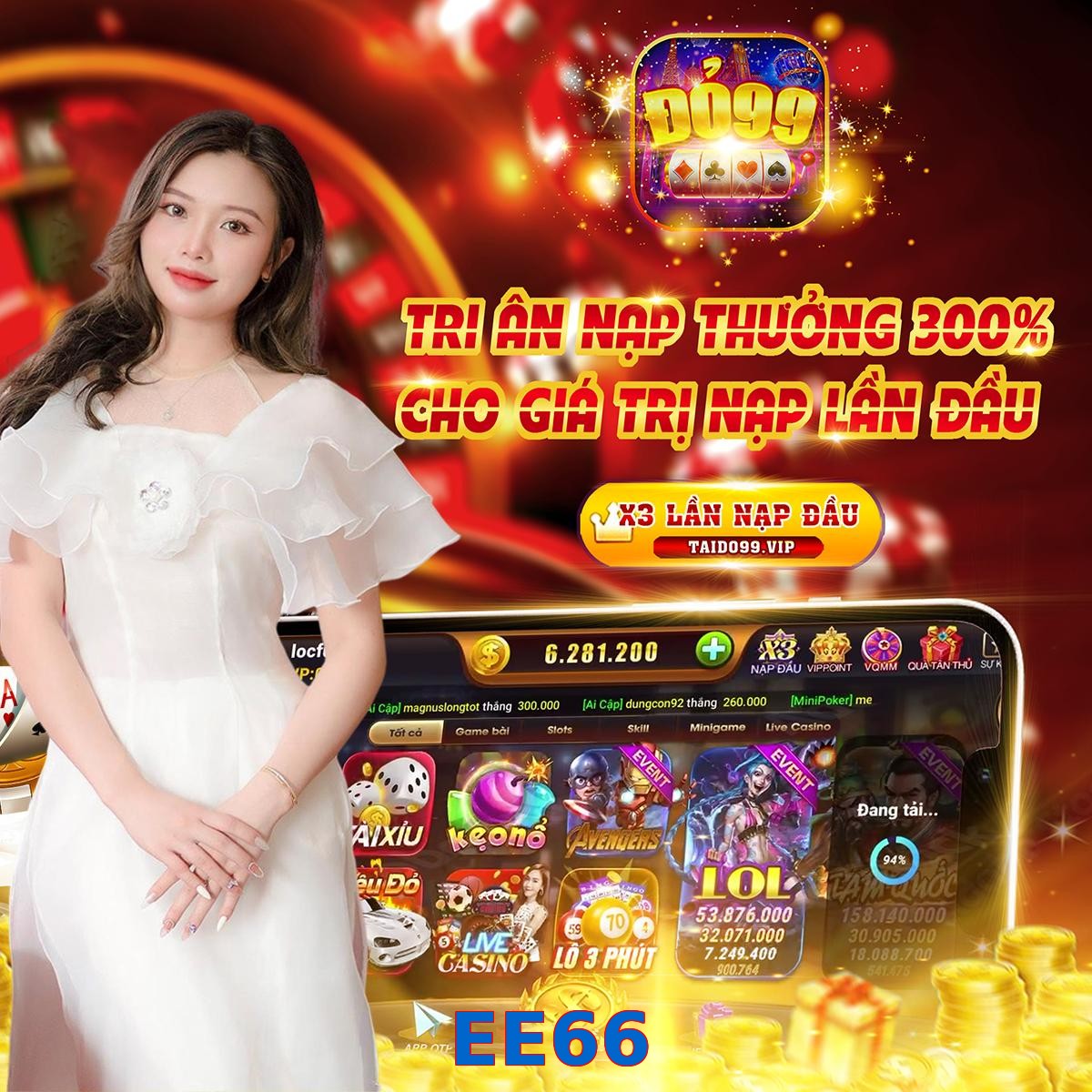 EE66