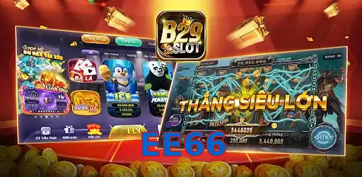 EE66