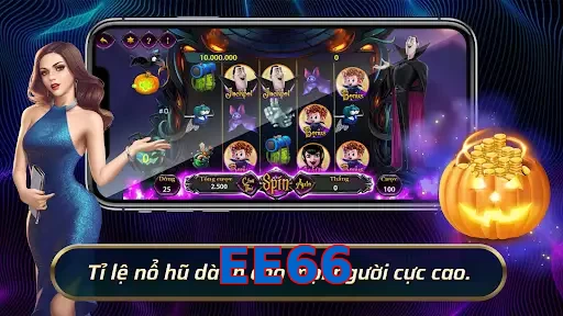 EE66