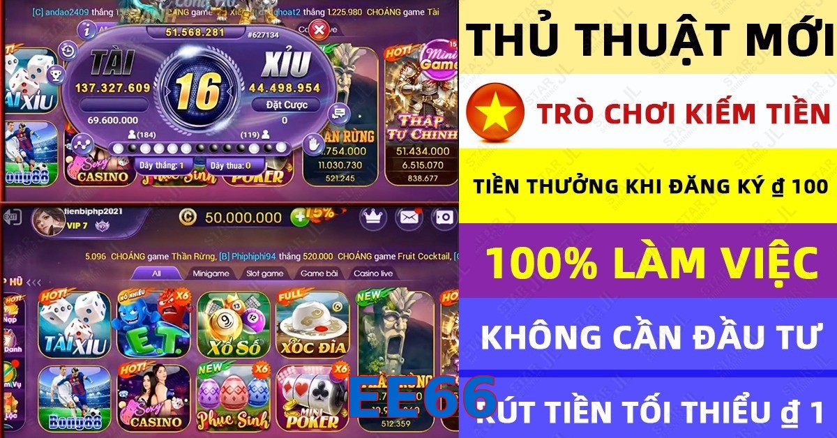 EE66