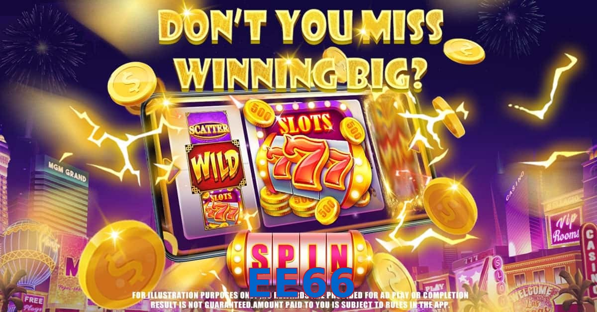 EE66