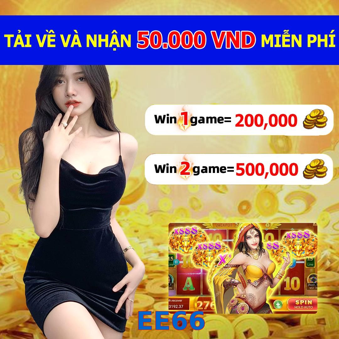 EE66